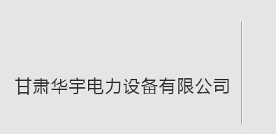 新鄉震動篩廠家