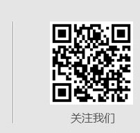 振動篩車間