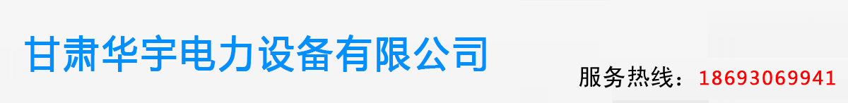 振泰機械