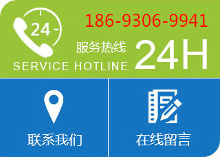 超聲波振動篩廠家