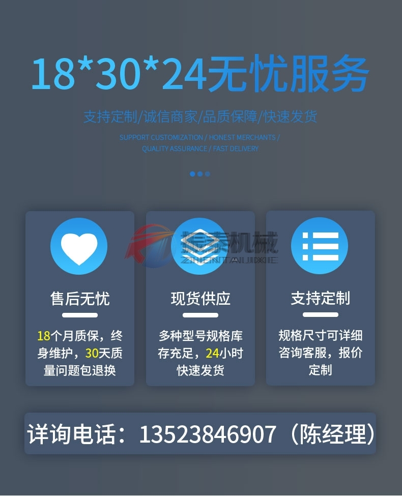 試驗篩廠家 試驗篩廠家