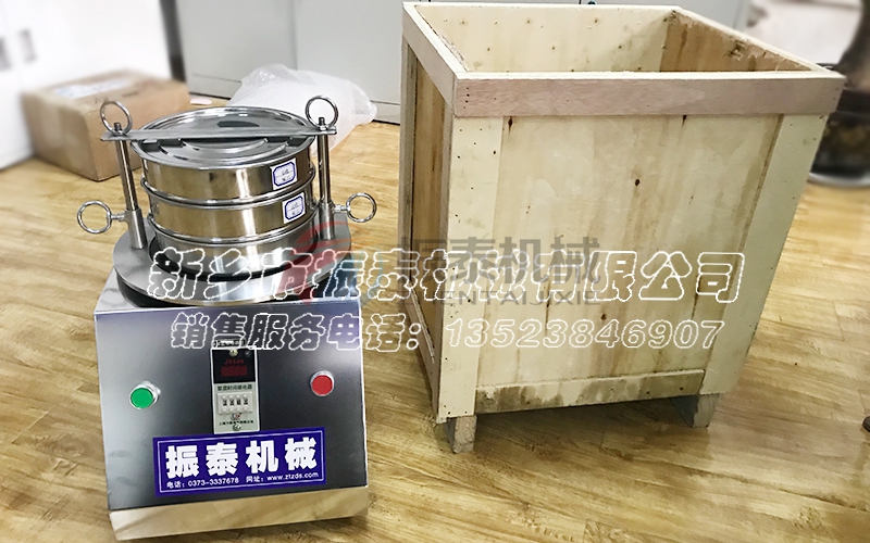 上海標準試驗篩和藥典篩發貨 上海標準試驗篩和藥典篩發貨