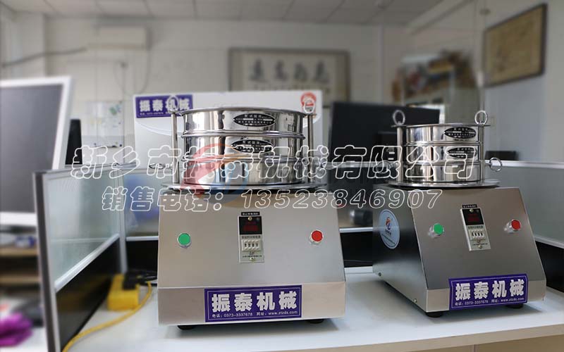 廈門多晶硅檢驗篩發貨