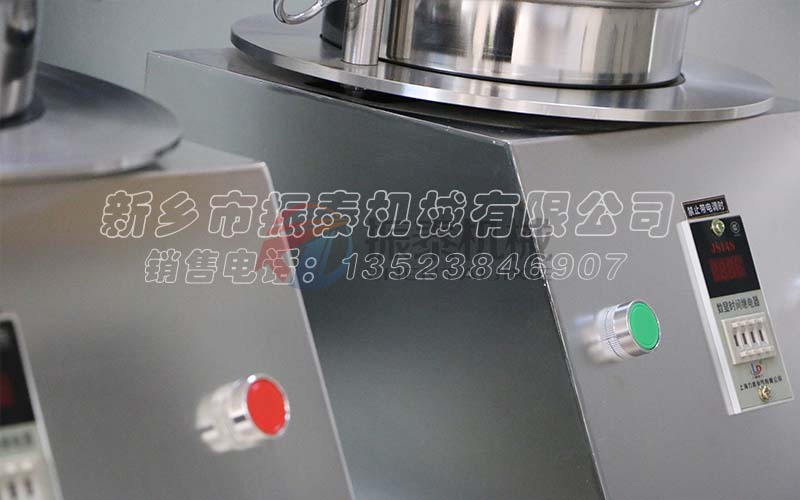 多晶硅標準分析篩