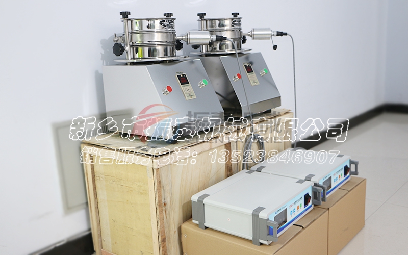 發光粉超聲波實驗篩