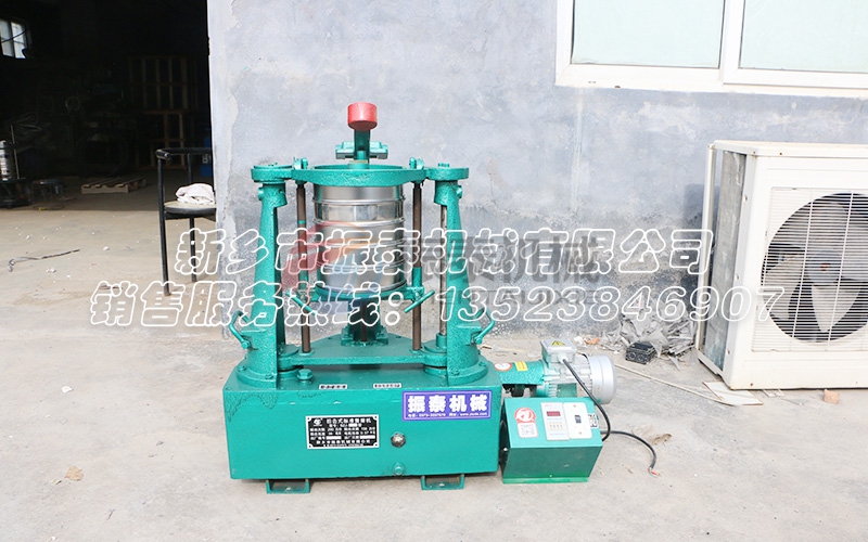 拍擊式振動篩機 拍擊式振動篩機