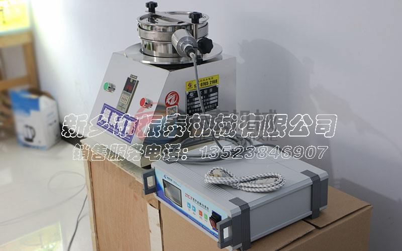 滑石粉超聲波檢驗篩 滑石粉超聲波檢驗篩