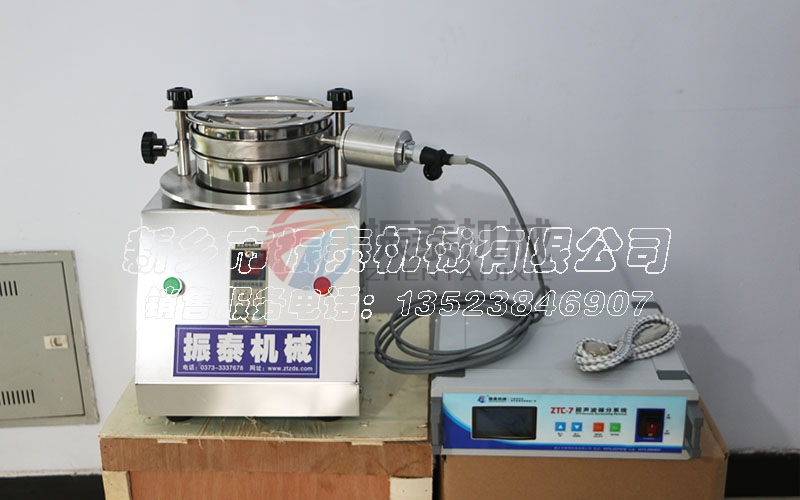 貴州滑石粉超聲波試驗篩發貨 貴州滑石粉超聲波試驗篩發貨