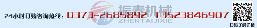 實(shí)驗(yàn)室專用設(shè)備廠家電話 實(shí)驗(yàn)室專用設(shè)備廠家電話