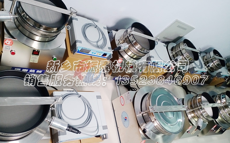 特氟龍超聲波振動篩 特氟龍超聲波振動篩