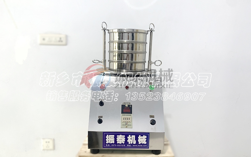 標準試驗篩 標準試驗篩