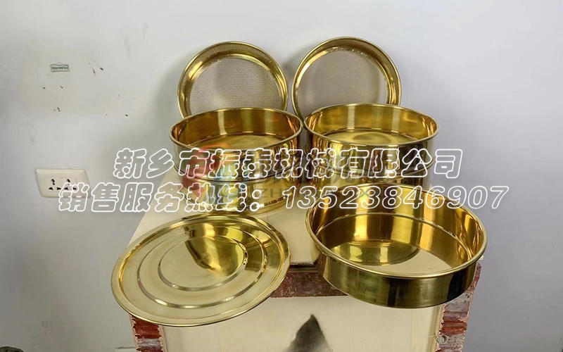 如皋直徑200型黃銅試驗篩框發貨 如皋直徑200型黃銅試驗篩框發貨
