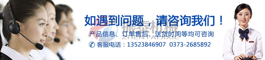 銅試驗篩廠家電話 銅試驗篩廠家電話