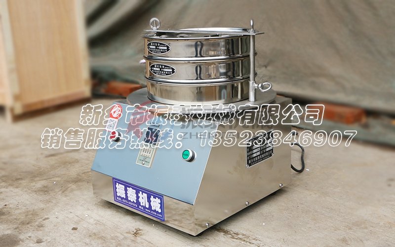 φ300型檢驗篩 φ300型檢驗篩