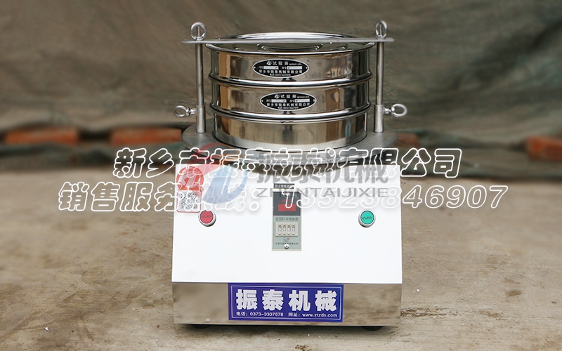 南通φ300型標準試驗篩發貨 南通φ300型標準試驗篩發貨