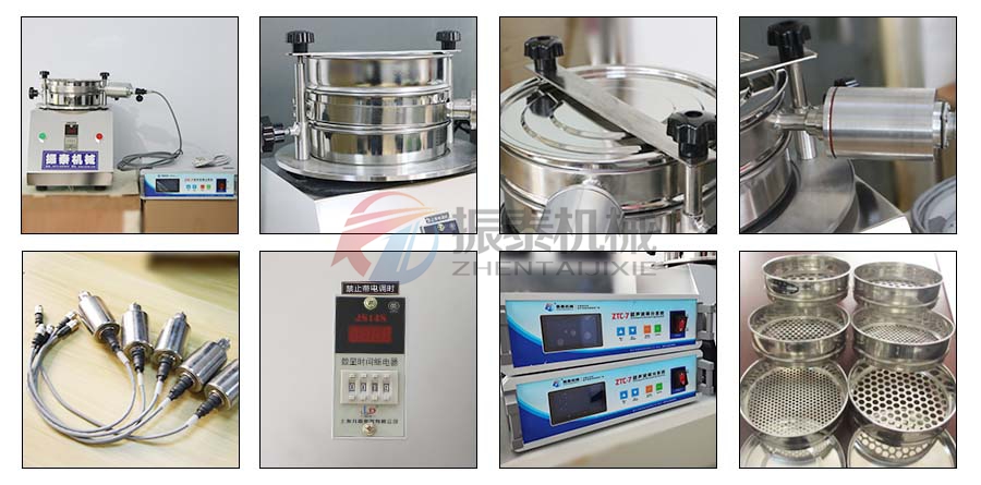 電池材料超聲波試驗(yàn)篩細(xì)節(jié) 電池材料超聲波試驗(yàn)篩細(xì)節(jié)