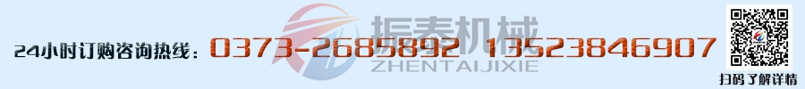 電池材料特氟龍超聲波試驗(yàn)篩價格 電池材料特氟龍超聲波試驗(yàn)篩價格