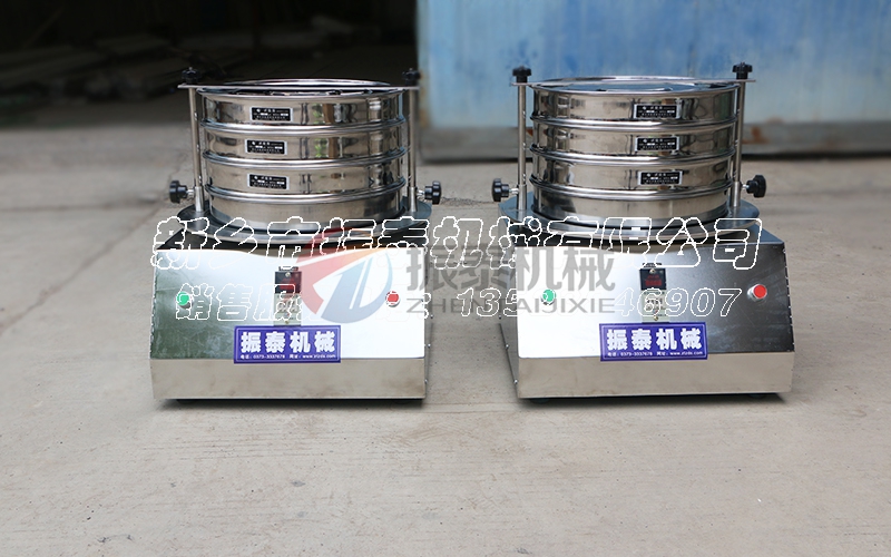 越南鑄造行業標準試驗篩 越南鑄造行業標準試驗篩