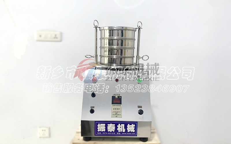 鎢粉電磁試驗(yàn)篩工作原理及詳細(xì)參數(shù) 鎢粉電磁試驗(yàn)篩工作原理及詳細(xì)參數(shù)