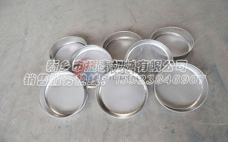 金屬硅粉檢驗篩篩框 金屬硅粉檢驗篩篩框