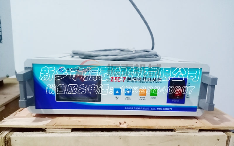 色母粒超聲波標準篩 色母粒超聲波標準篩
