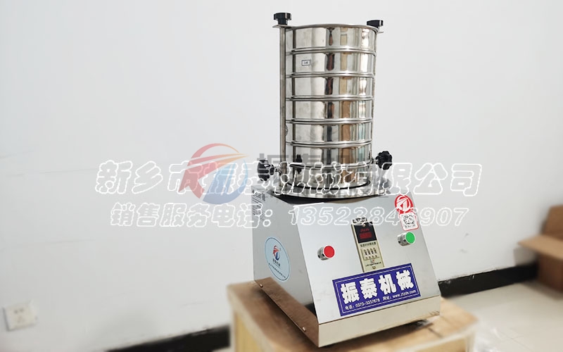 焦鈉硫酸鈉標準篩 焦鈉硫酸鈉標準篩