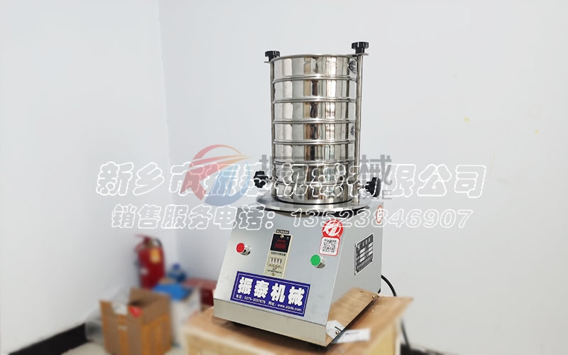 漂白土粉檢驗篩 漂白土粉檢驗篩