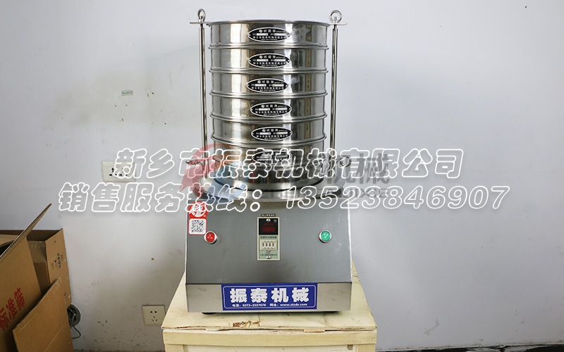 眉山干酵母尾粉試驗(yàn)篩 眉山干酵母尾粉試驗(yàn)篩