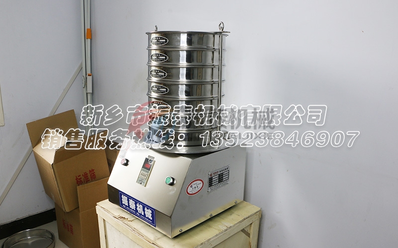 干酵母尾粉標(biāo)準(zhǔn)檢驗(yàn)篩 干酵母尾粉標(biāo)準(zhǔn)檢驗(yàn)篩