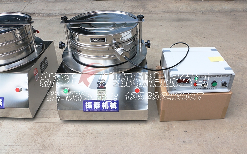 ZTC-3A型超聲波振動篩電源去哪買 ZTC-3A型超聲波振動篩電源去哪買