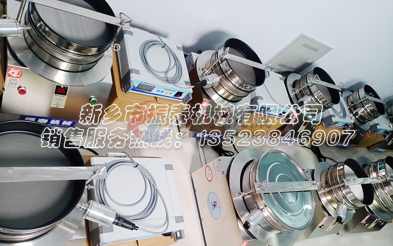 超聲波試驗篩電流為什么變小?怎么解決? 超聲波試驗篩電流為什么變小?怎么解決?