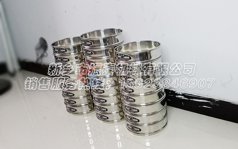 實驗篩框 實驗篩框