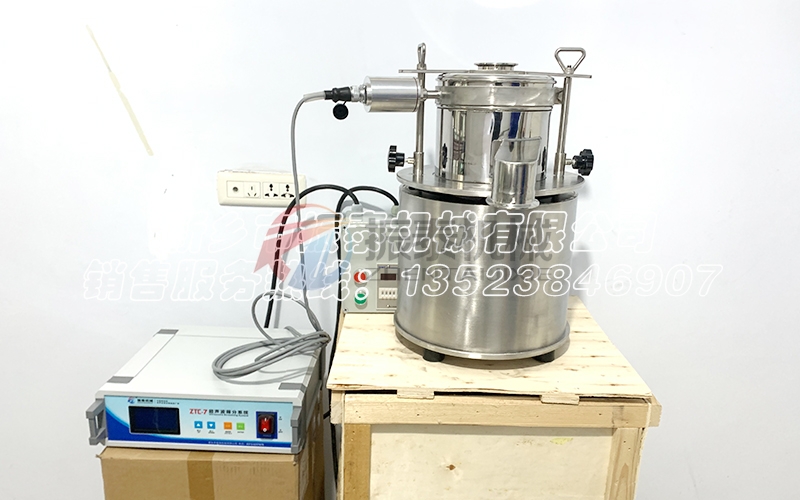 無錫直徑200型非標定制試驗篩 無錫直徑200型非標定制試驗篩