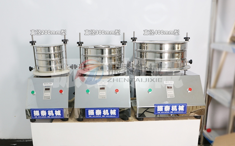 詳細介紹樹脂砂標準試驗篩具體用途 詳細介紹樹脂砂標準試驗篩具體用途