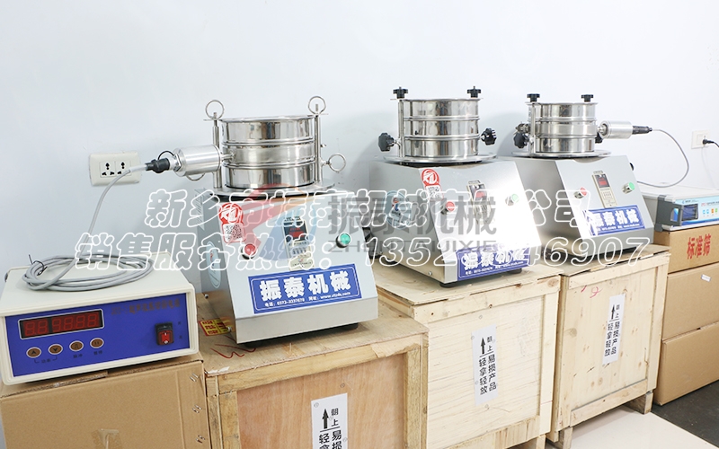 質量好且價格實惠的高分子材料標準試驗篩哪里買的到 質量好且價格實惠的高分子材料標準試驗篩哪里買的到