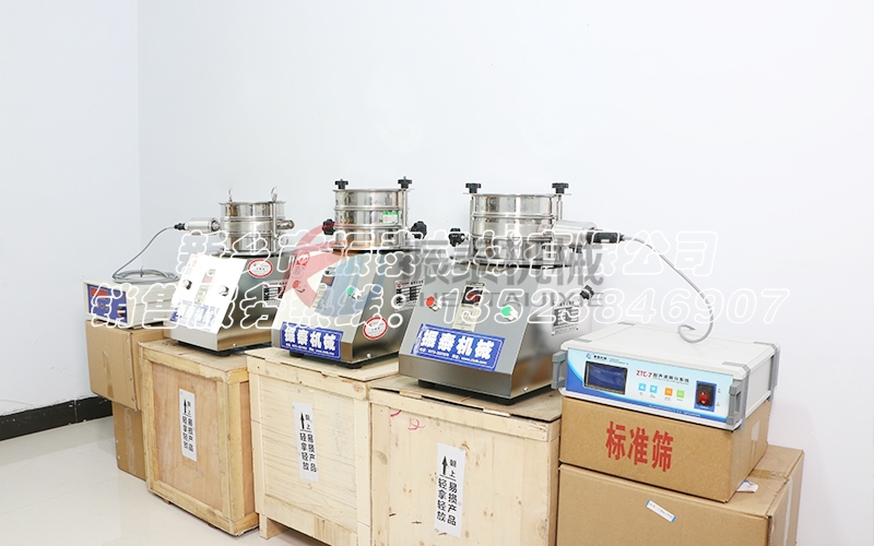 解密超聲波試驗篩在無鈷富鋰正極材料篩分中的獨特作用 解密超聲波試驗篩在無鈷富鋰正極材料篩分中的獨特作用