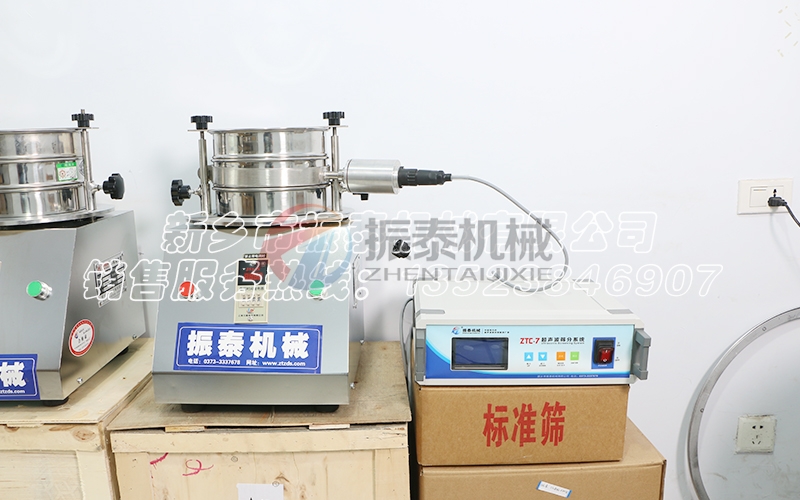 動力電池鋁箔涂布前必備:超聲波試驗篩的粒徑控制方案 動力電池鋁箔涂布前必備:超聲波試驗篩的粒徑控制方案