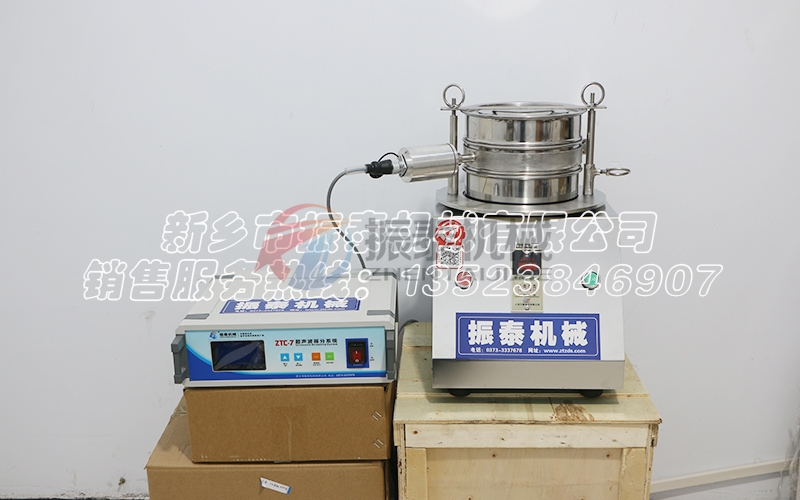 江西鋁箔超聲波試驗篩 江西鋁箔超聲波試驗篩