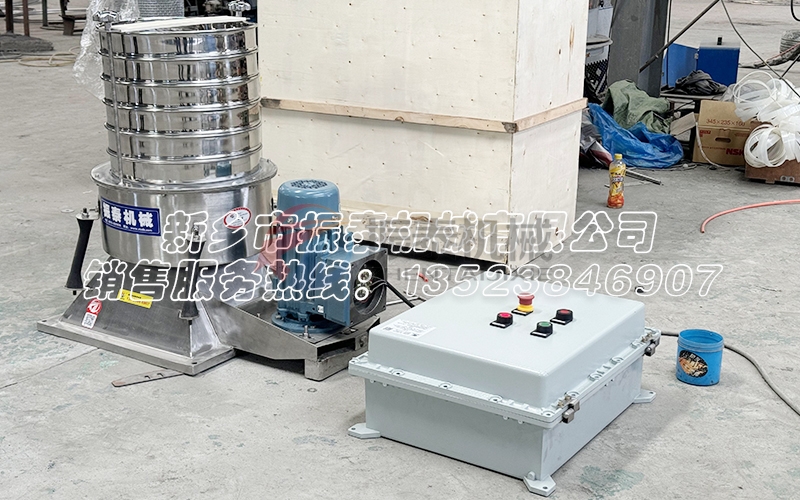 小型仿人工搖擺式試驗(yàn)篩 小型仿人工搖擺式試驗(yàn)篩