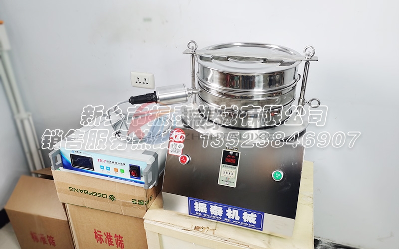 生物活性陶瓷微球?qū)嶒炇覍Ｓ谜鸷Y機
