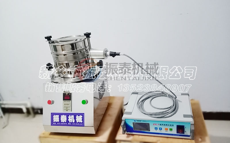如何篩分羥基磷灰石微球？超聲波試驗(yàn)篩解決團(tuán)聚、靜電難題！
