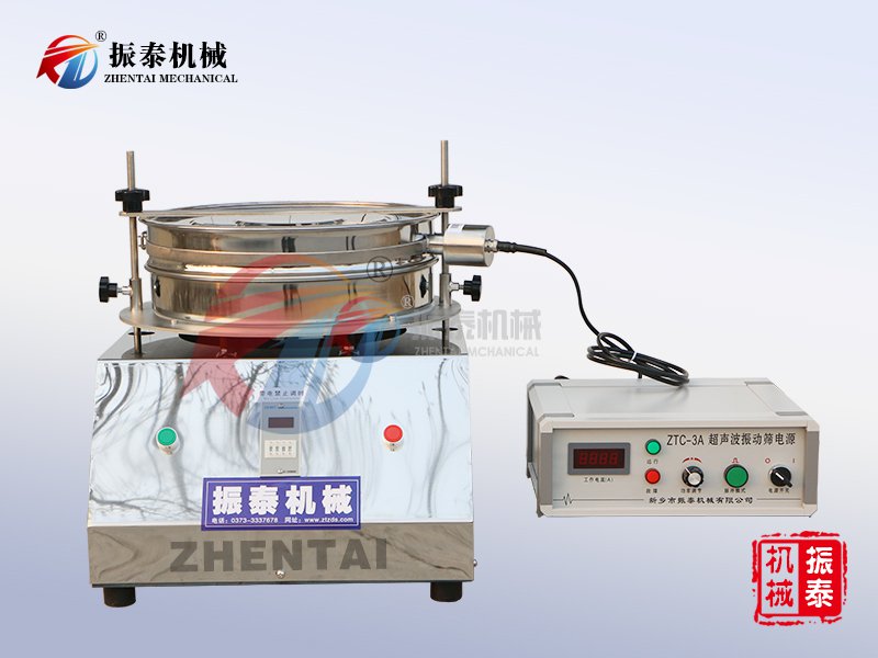 硅微粉超聲波試驗篩,金屬粉末分級試驗篩,稀有粉末分樣篩,化工