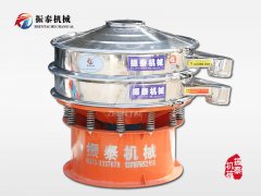 旋振篩,振動篩