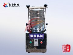 藥品檢驗分析試驗篩,標準檢驗篩