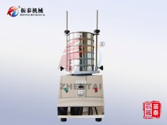 碳酸鋰國標實驗篩,試驗篩,分樣篩,振篩機,檢驗篩