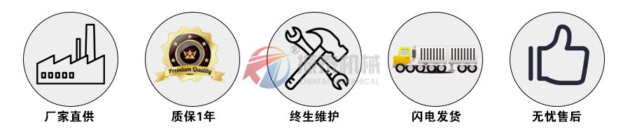 硅微粉超聲波試驗篩