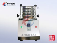 標(biāo)準(zhǔn)篩,石膏粉檢測(cè)標(biāo)準(zhǔn)試驗(yàn)篩,標(biāo)準(zhǔn)檢驗(yàn)篩,實(shí)驗(yàn)室振動(dòng)篩