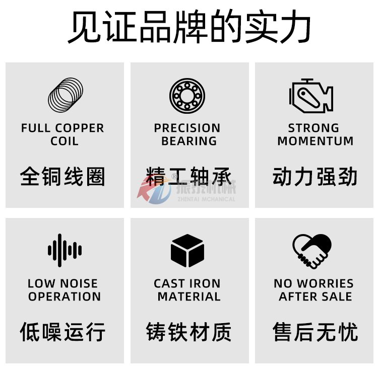 碳化硅分析試驗篩品質售后
